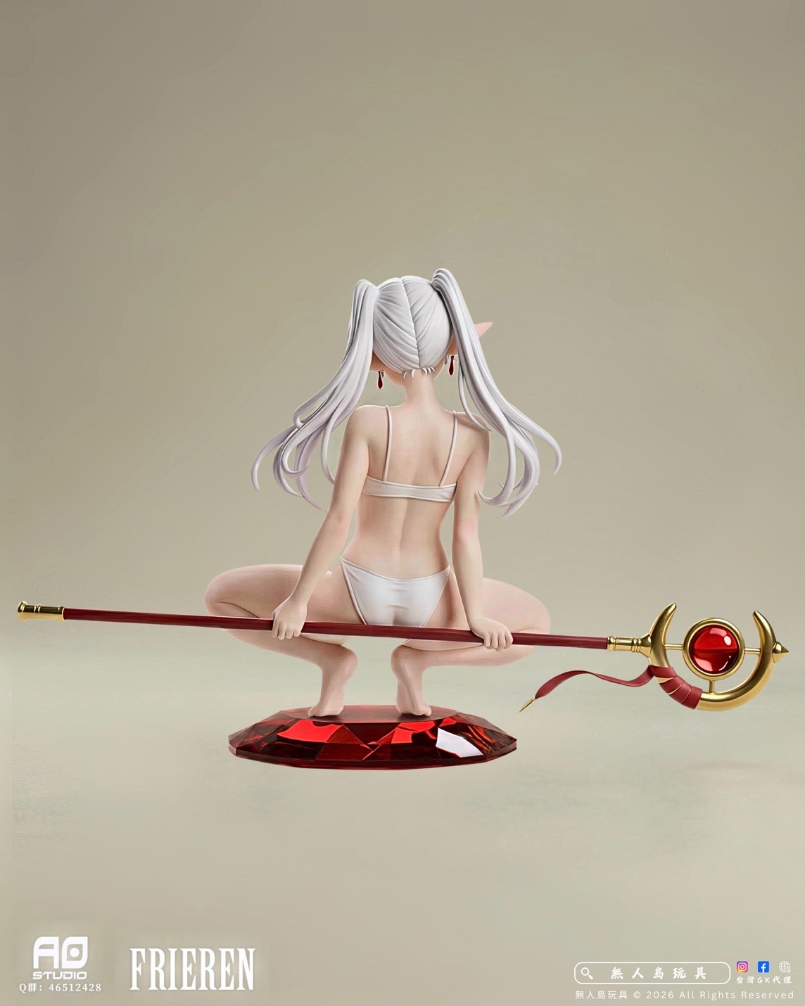 image_D52CE5A9-6F75-4398-A415-D3DF4B9018BB_1772358021