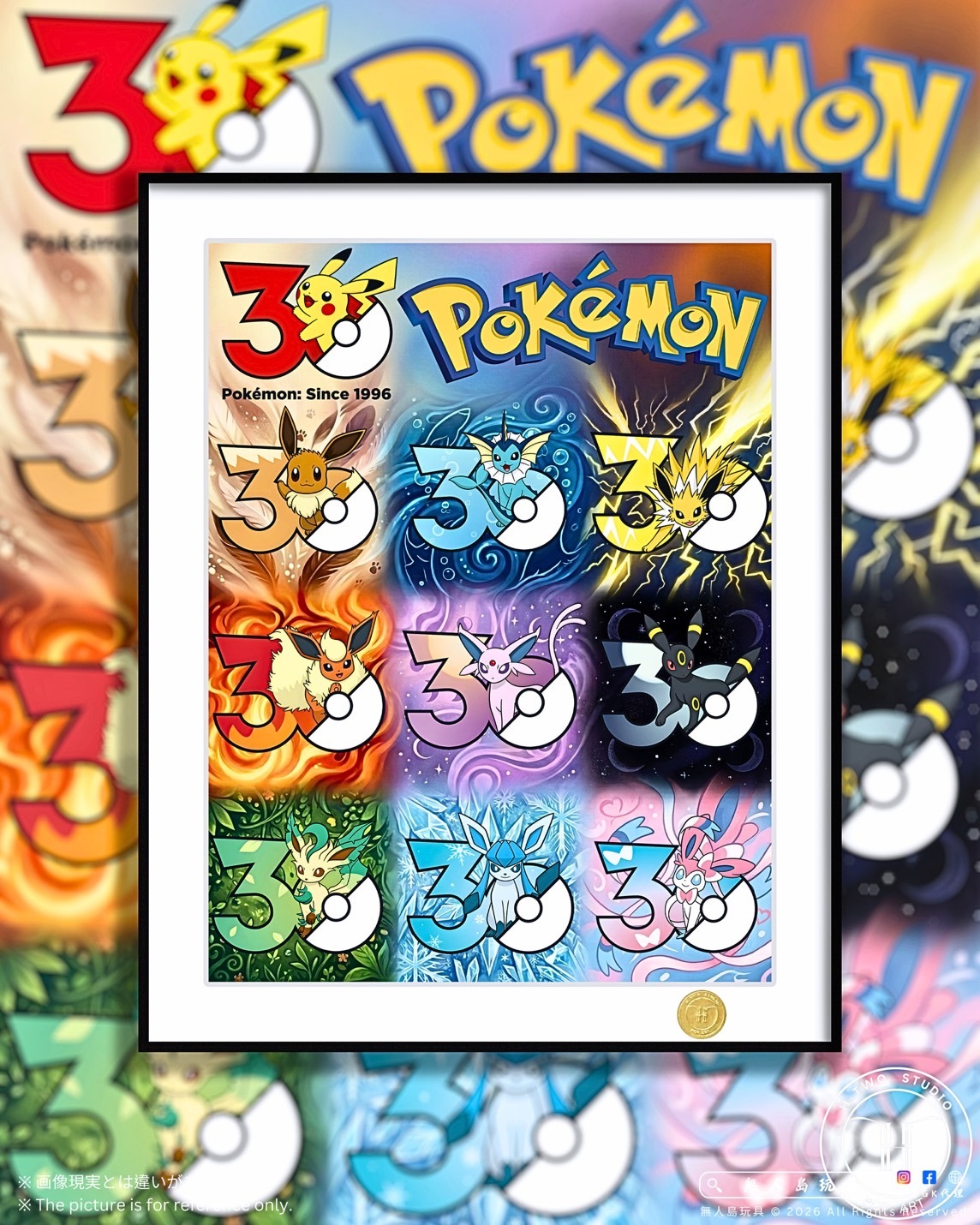 image_60D82C5C-C951-4328-ACD8-BB647006DEFE_1772444844