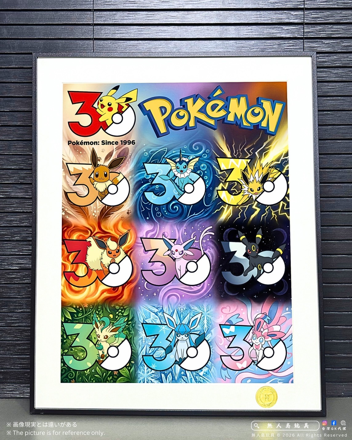 image_02B871E3-49AC-4E0C-B0CA-3C8D8BA6BD61_1772444844