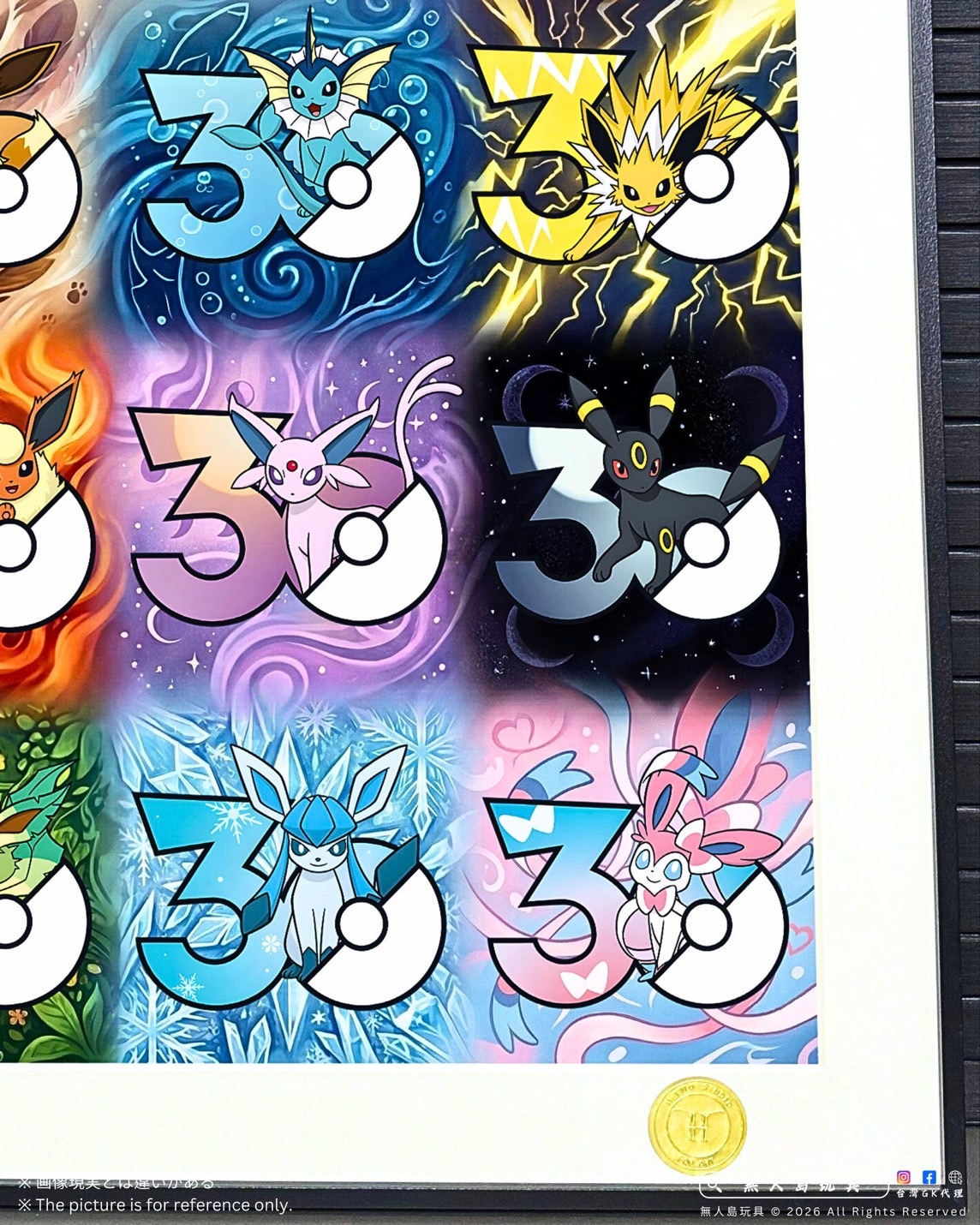 image_E0F9502F-E4A7-4BAD-98F4-BDB12D6F9EFA_1772444844