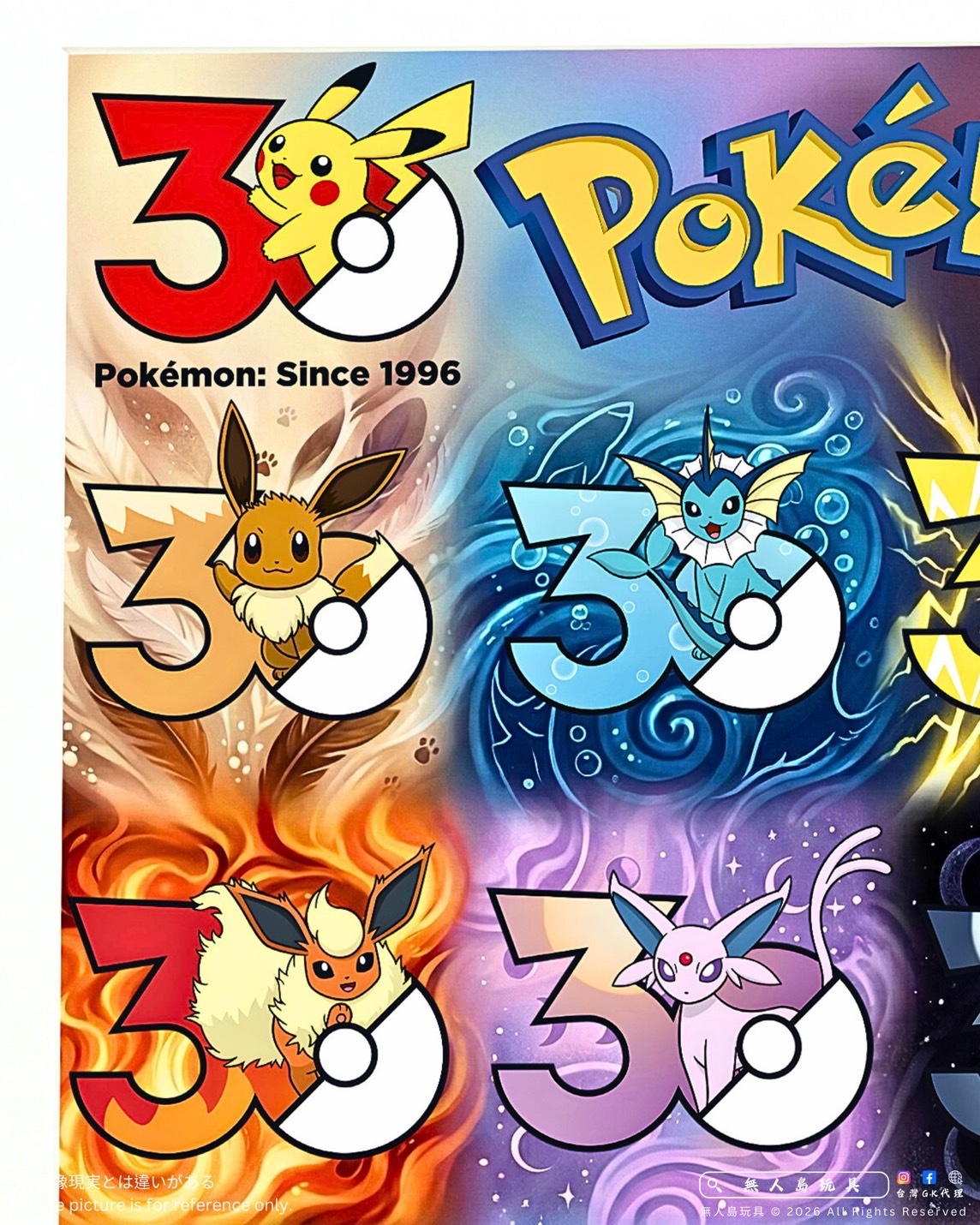 image_5F24DC98-2229-4600-AB21-21C055704BEE_1772444844