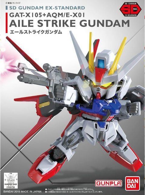 SD EX Aile Strike Gundam.jpg