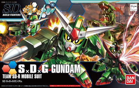 SDBF S x D x G Gundam.jpg