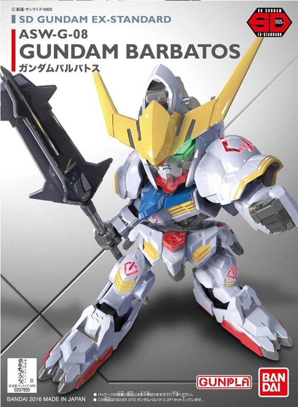 SD EX Barbatos.jpg