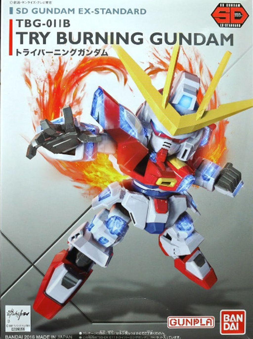 SD EX Try Burning Gundam.jpg