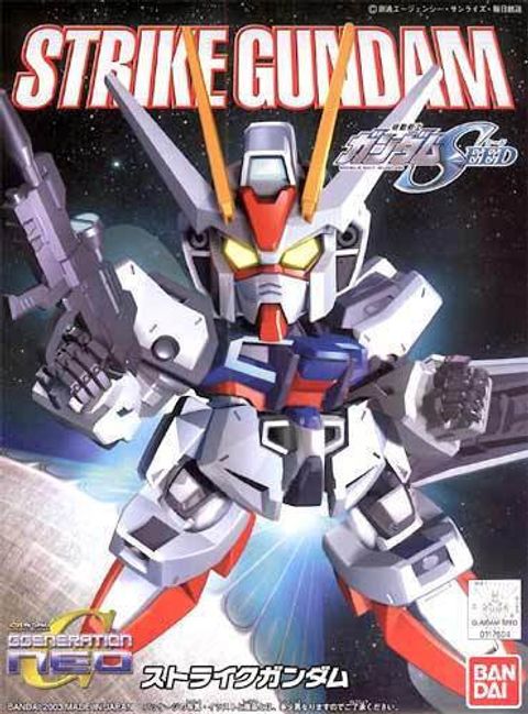 BB #246 Strike Gundam.jpg
