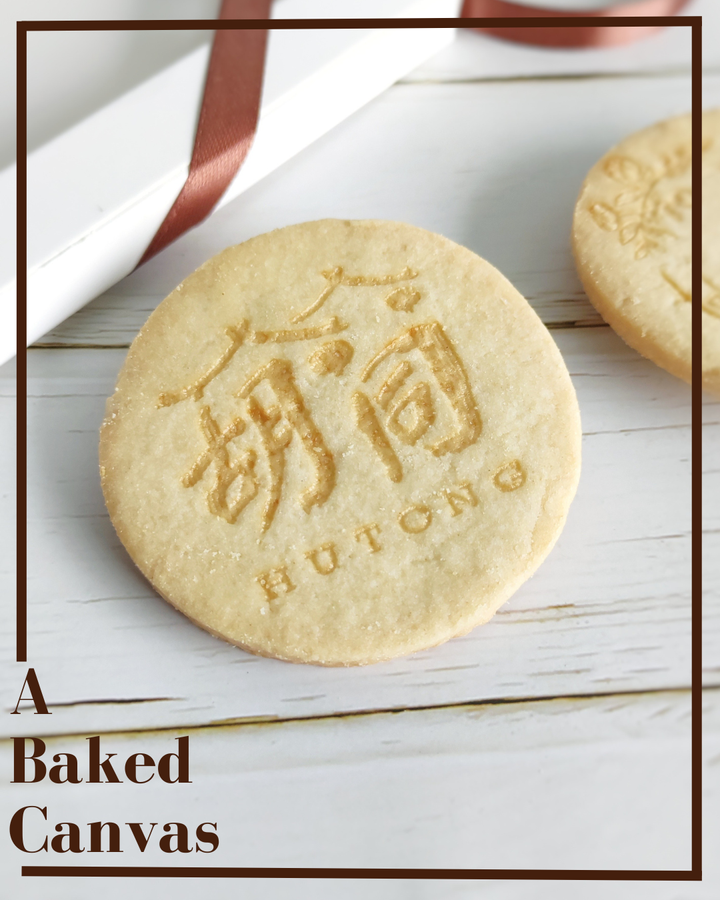 Company logo butter cookies a baked canvas