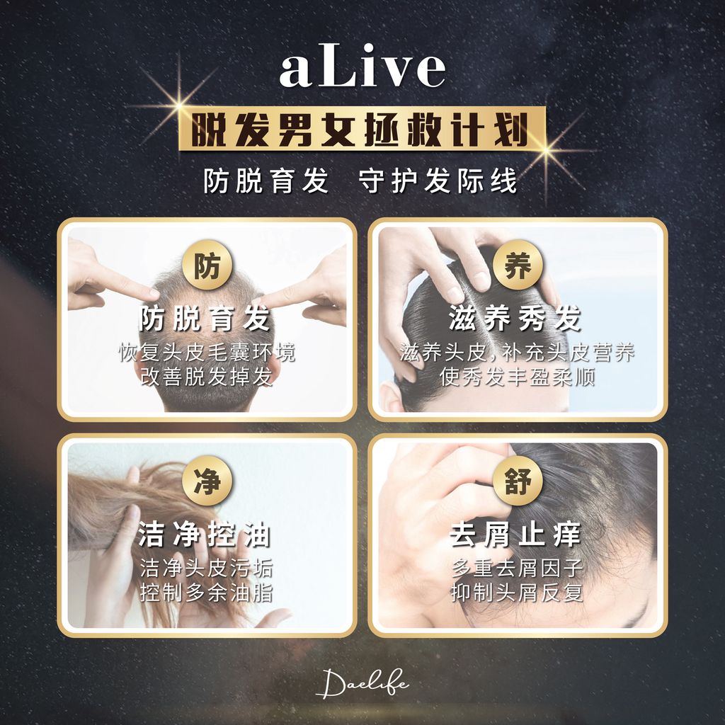 10 aLive_poster