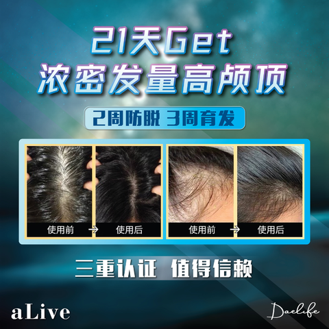 未命名的设计 (28)