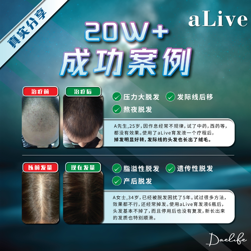 未命名的设计 (26)