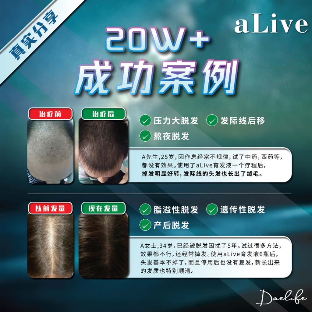 未命名的设计 (26)