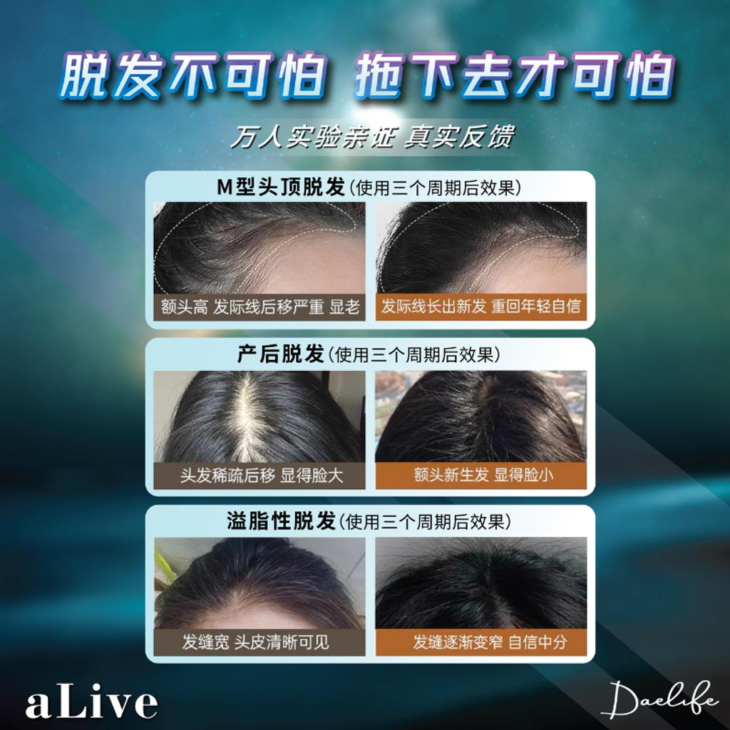 未命名的设计 (27)