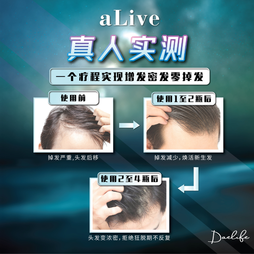 未命名的设计 (25)