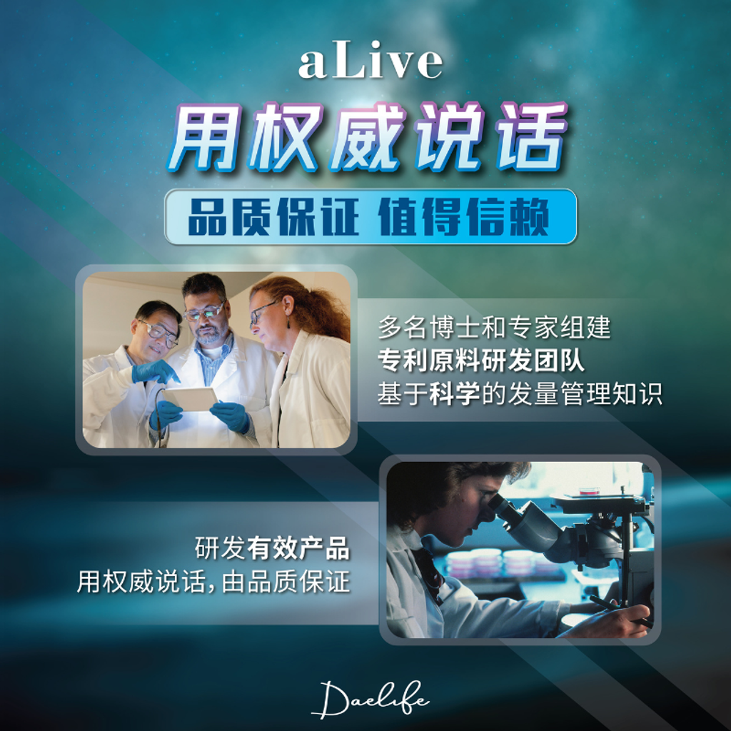未命名的设计 (29)