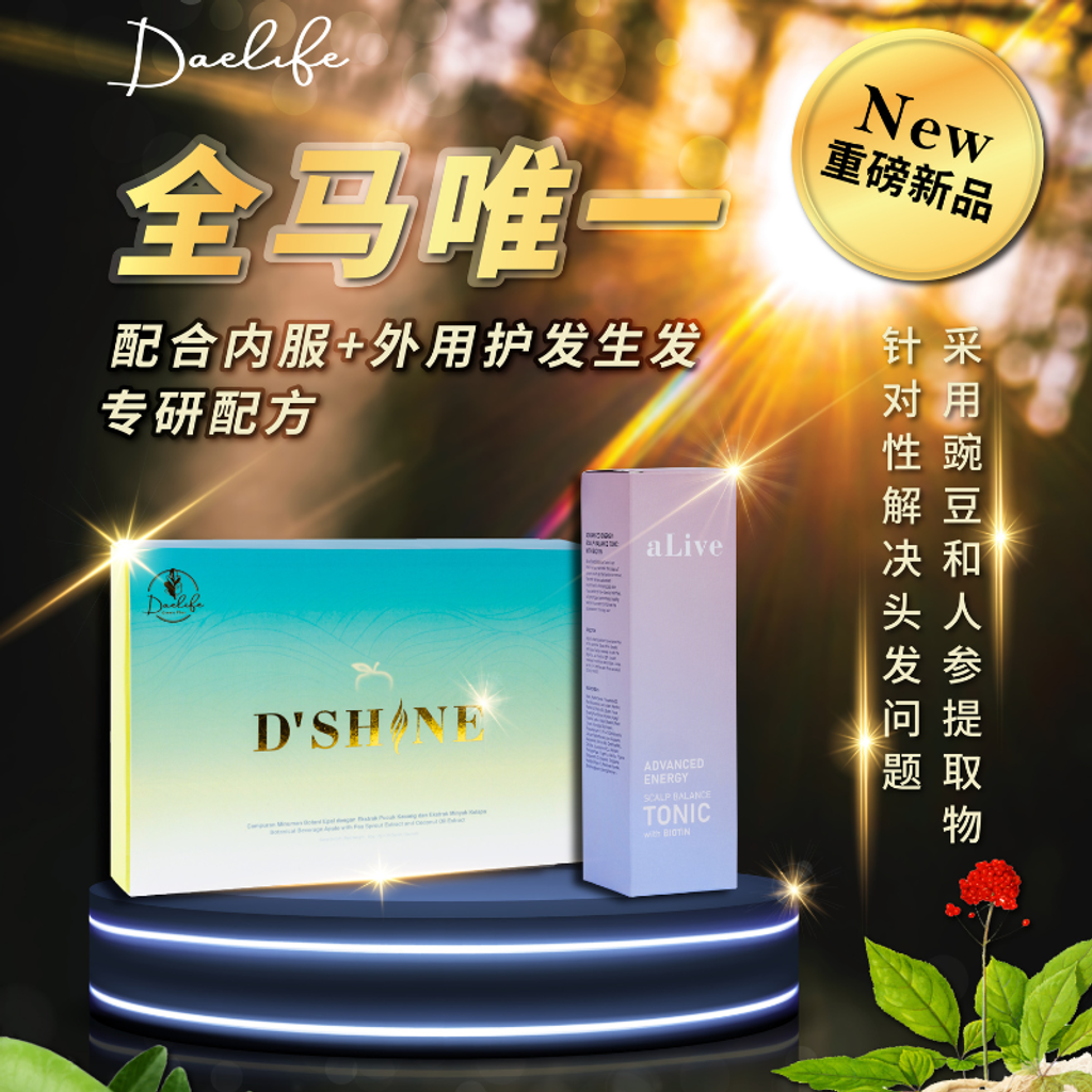 未命名的设计 (30)