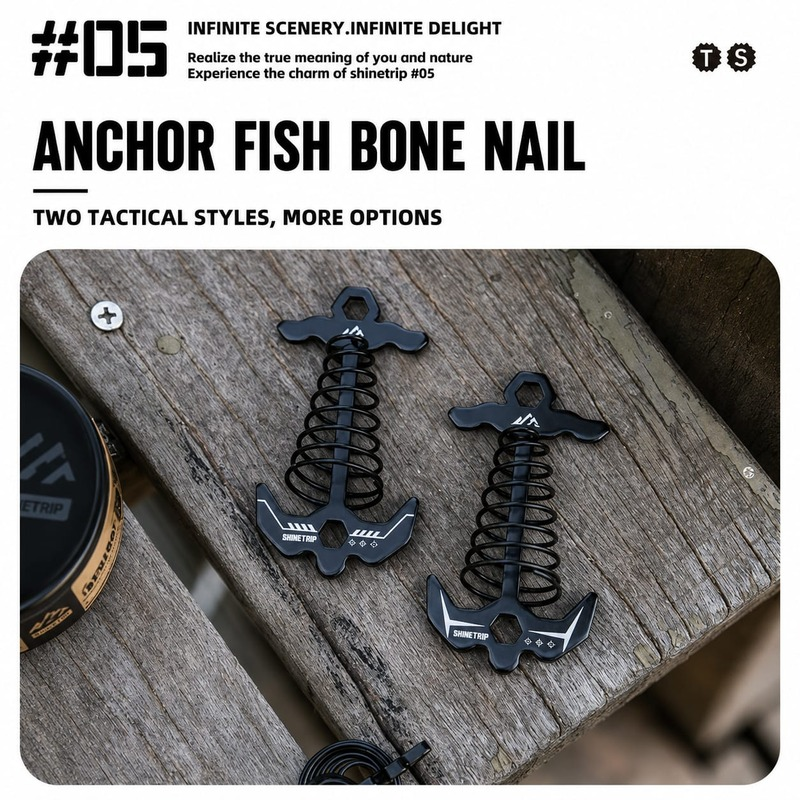 14 Shinetrip Fishbone Spring Ground Nail