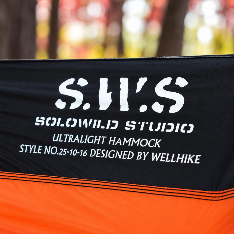 Wellhike SWS Double Ultralight Hammock (5)
