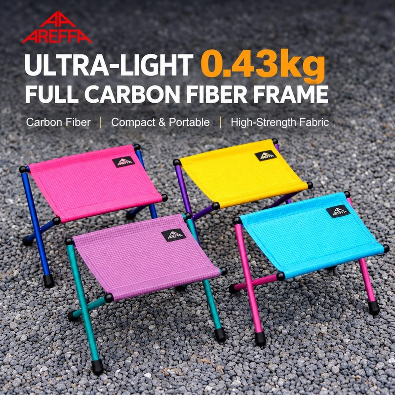 Areffa  Carbon Fiber Stool (16)