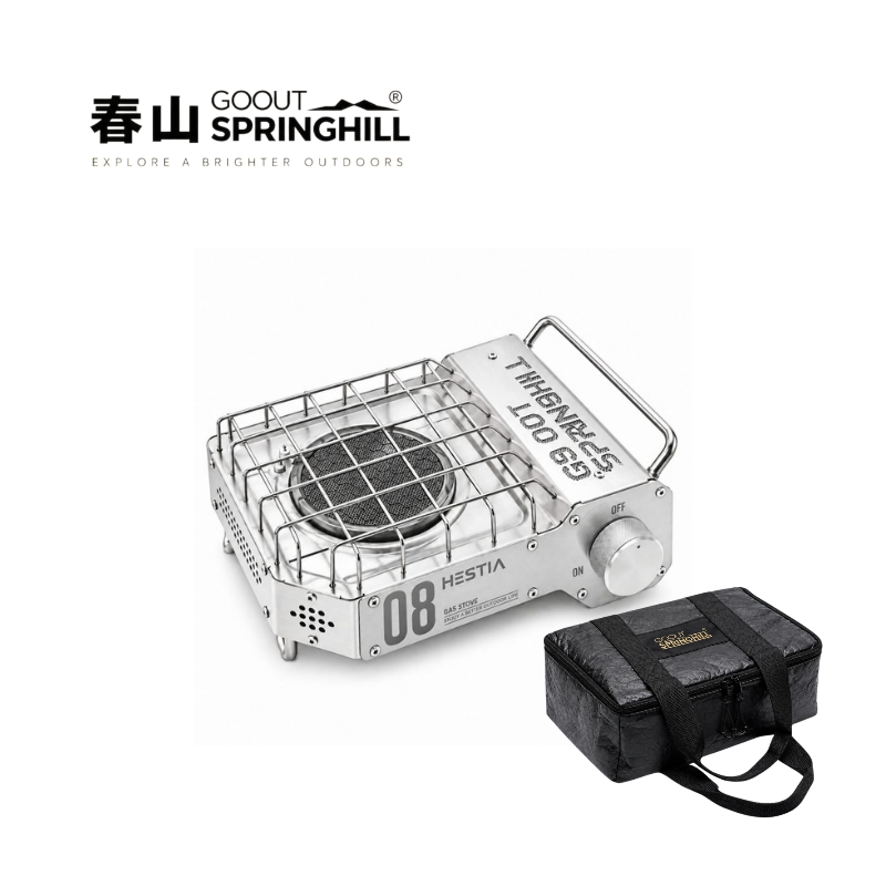 Springhill Zhurong Portable Gas Stove