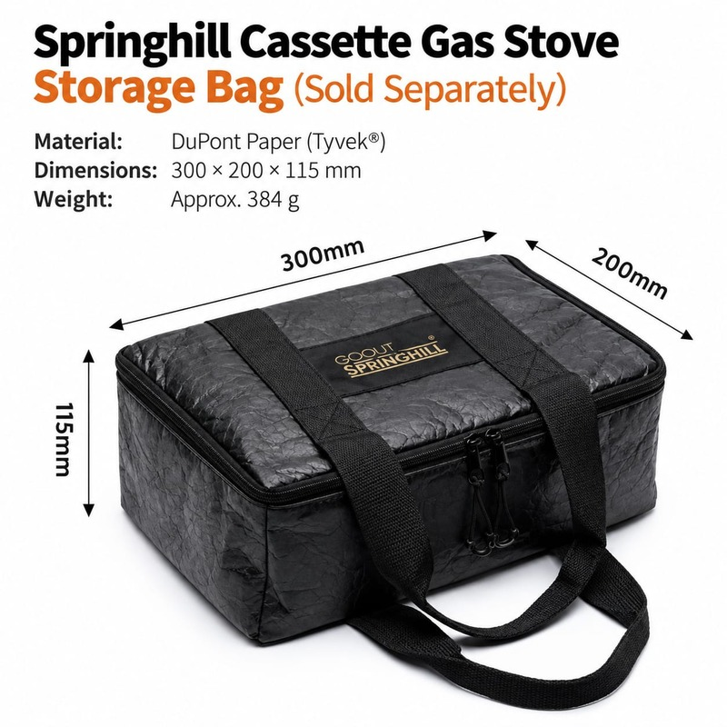 Springhill Zhurong Portable Gas Stove (9)