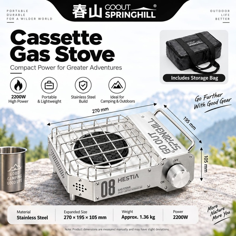 Springhill Zhurong Portable Gas Stove (14)