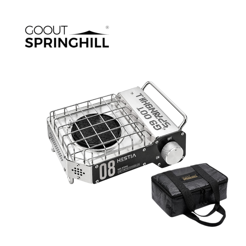 Springhill Zhurong Portable Gas Stove (31)
