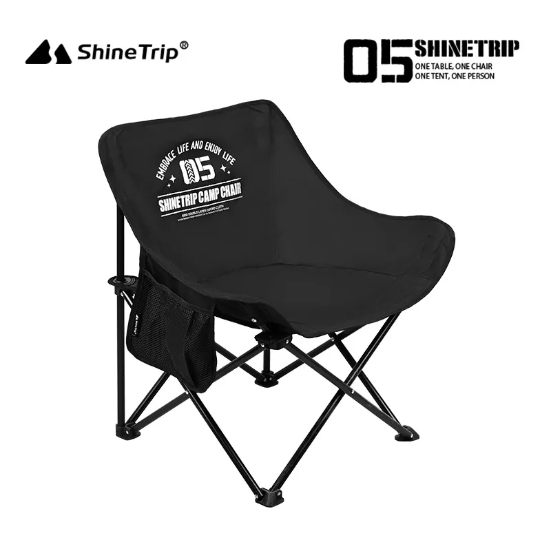 Shinetrip chair store