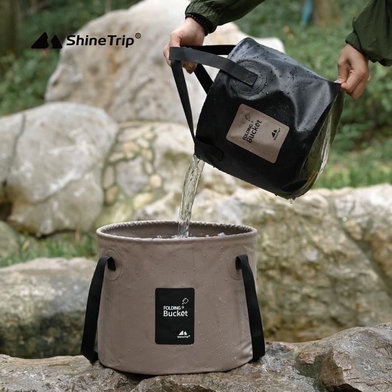 Shinetrip water container 1