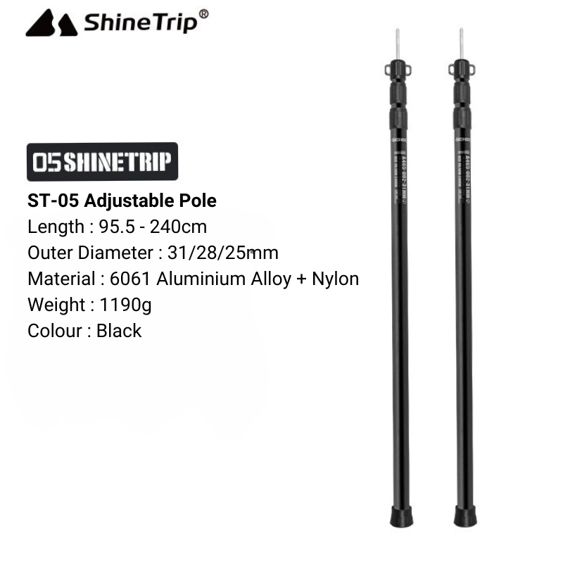 ST-05 Adjustable Pole