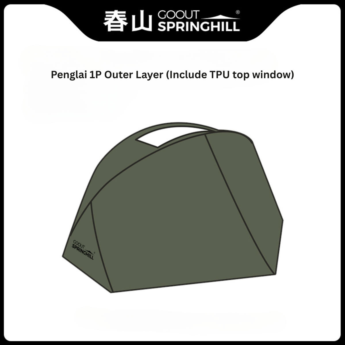 Setup Size (800 x 800 px) (1)