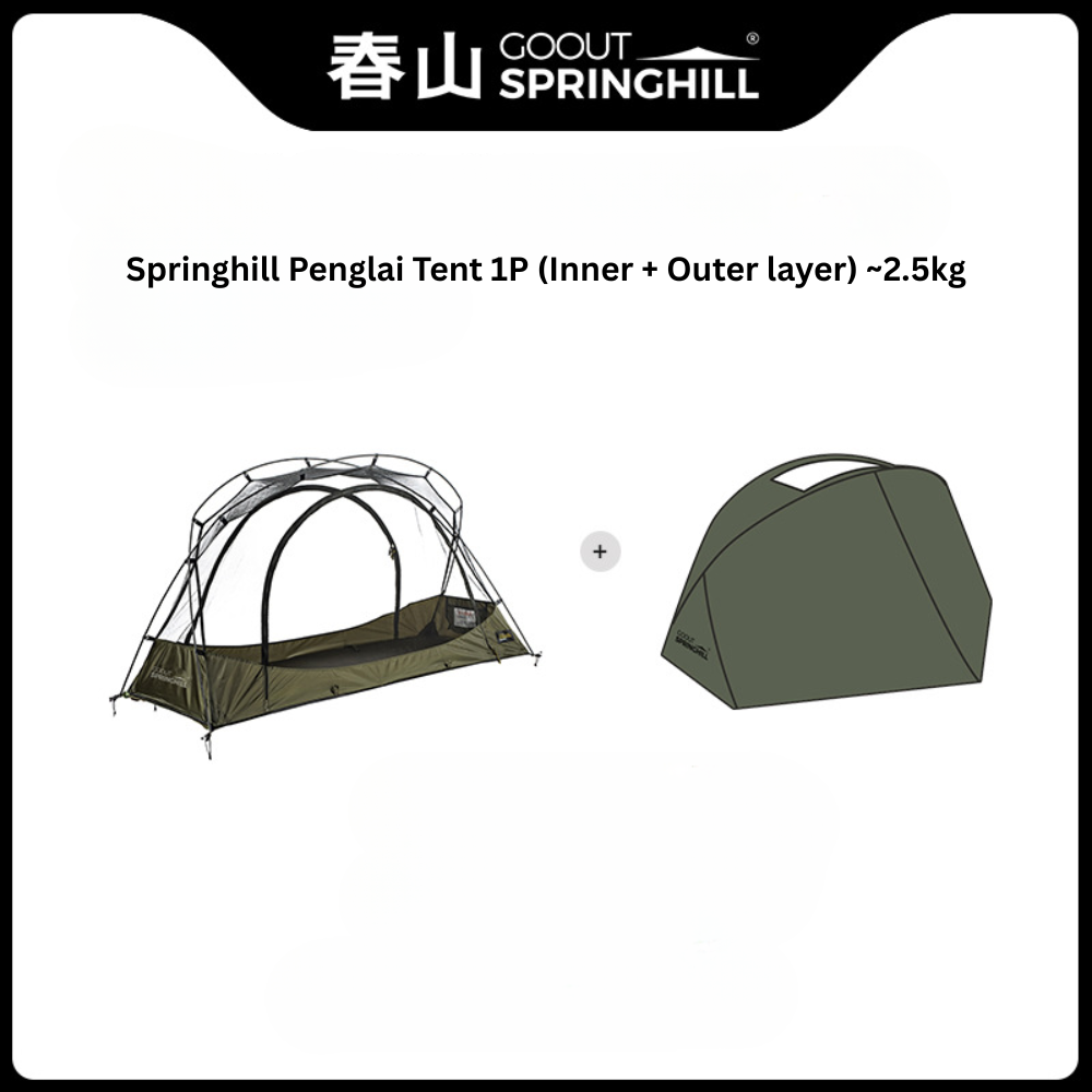 Springhill Penglai Tent 1P (Inner + Outer layer) (1)