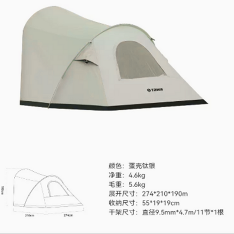 150D! Oxford Cloth (1)