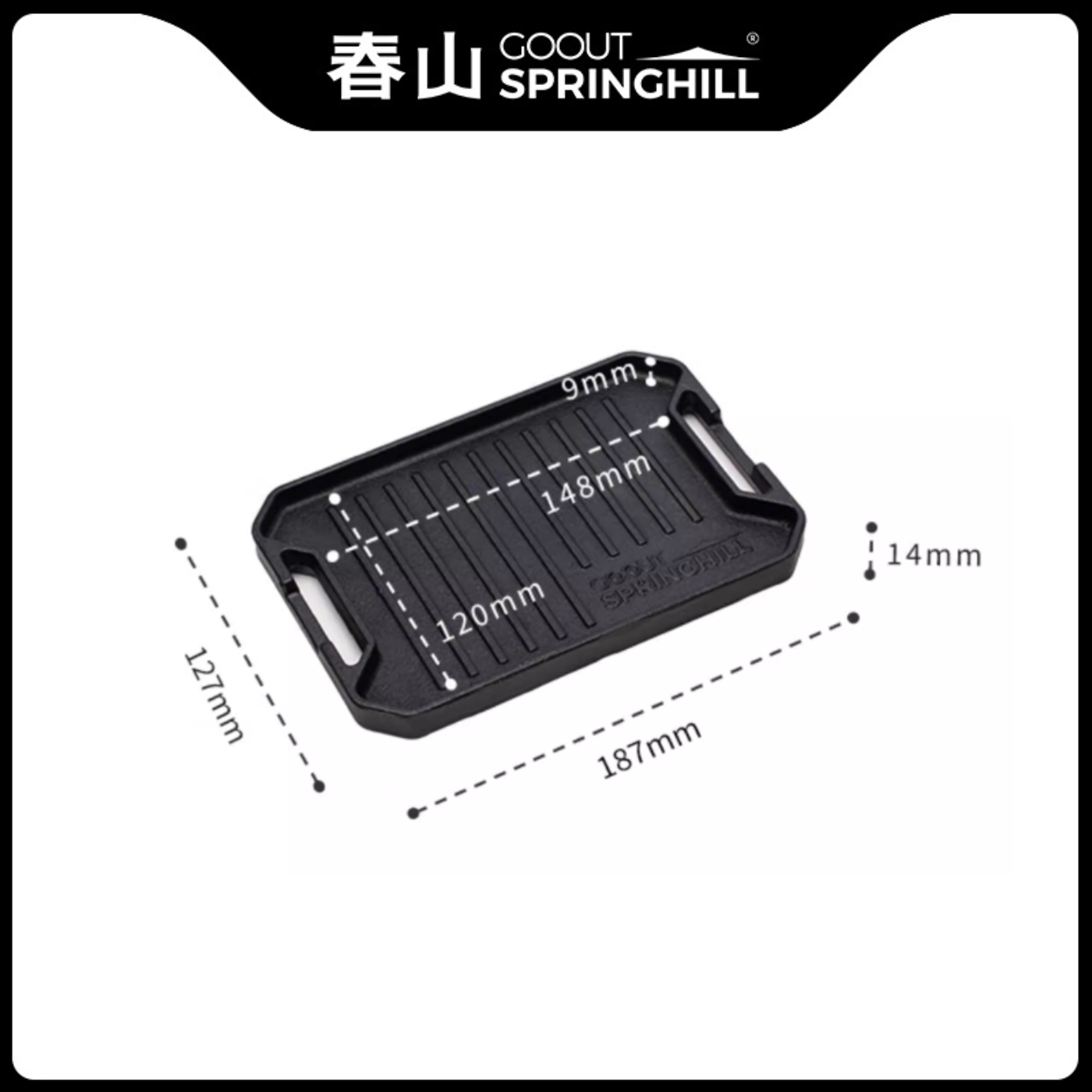 Springhill Penglai Tent 1P (Inner + Outer layer) (2)