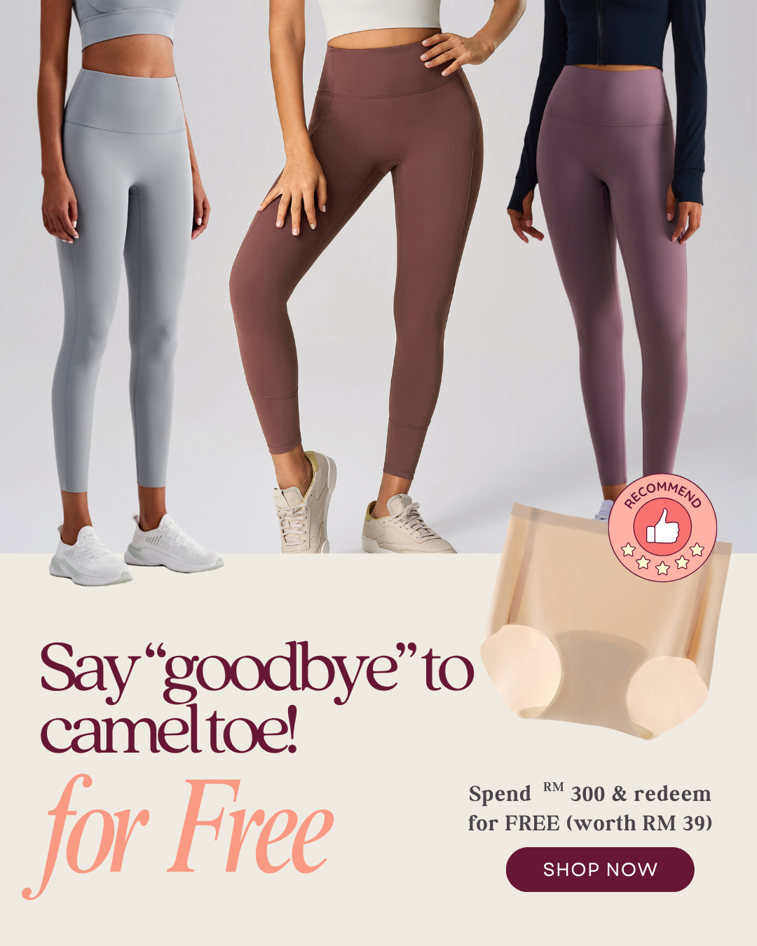  | Hwoofit | Beyond Comfy