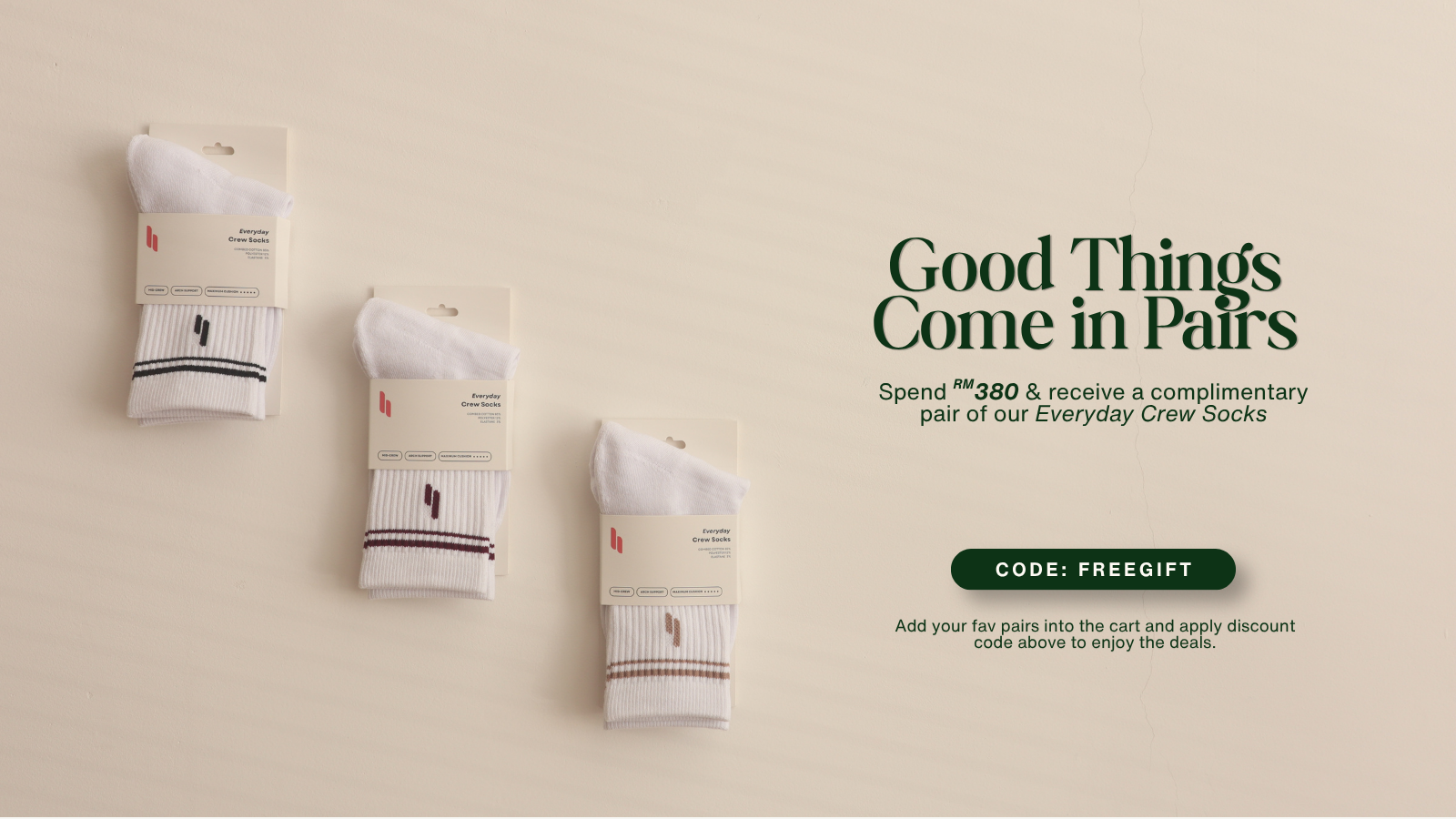  | Hwoofit | Beyond Comfy