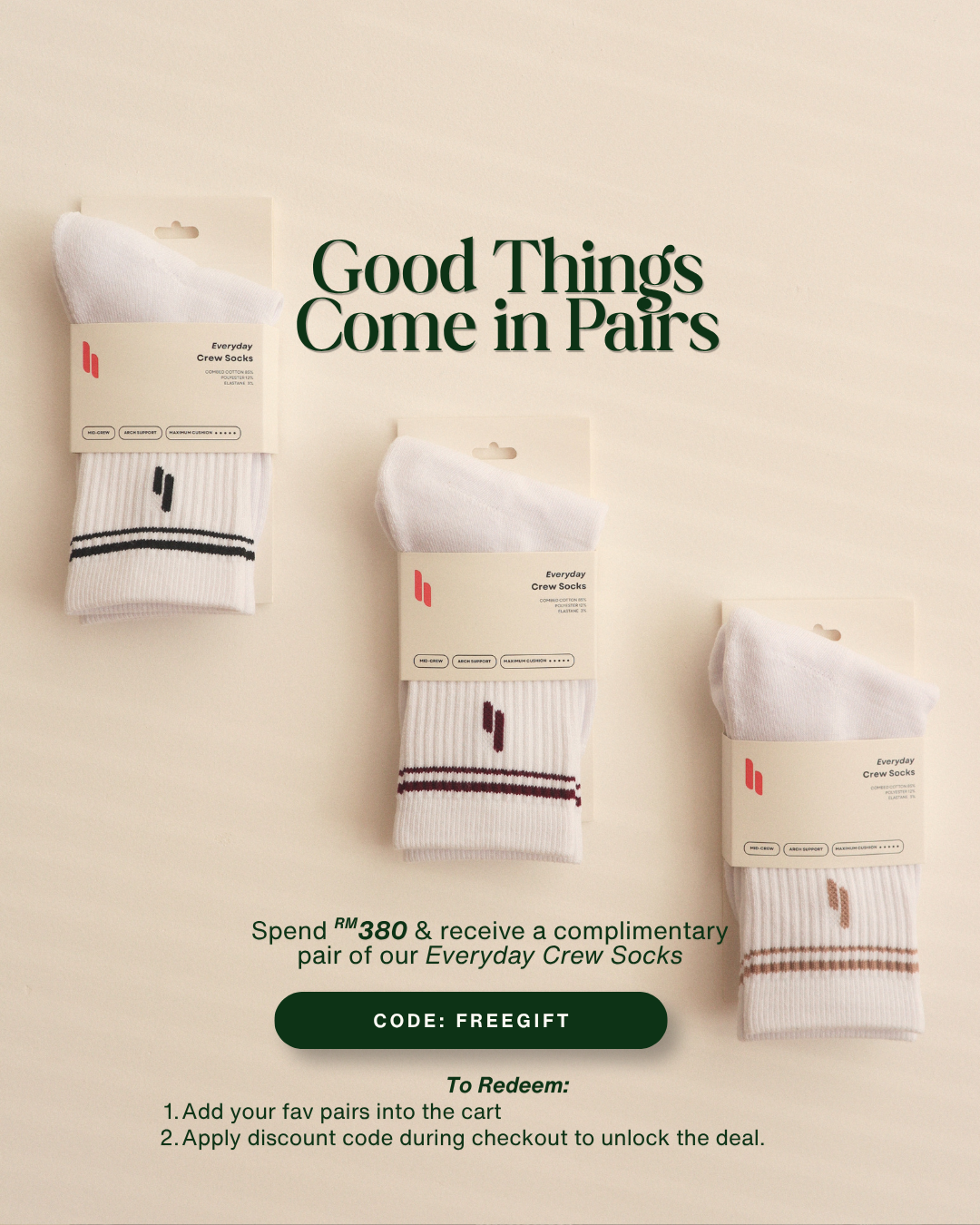  | Hwoofit | Beyond Comfy