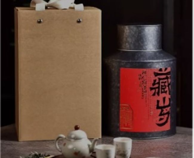 華興山茶 官方網站 |  - 原始林山茶 || Single plant wild tea