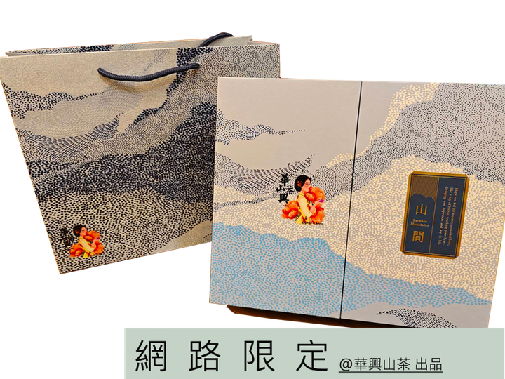 麒麟禮盒