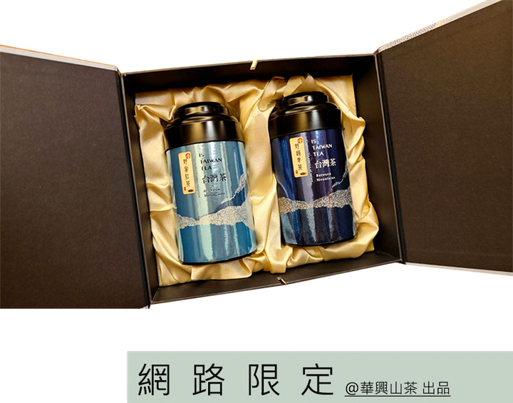 麒麟禮盒山間