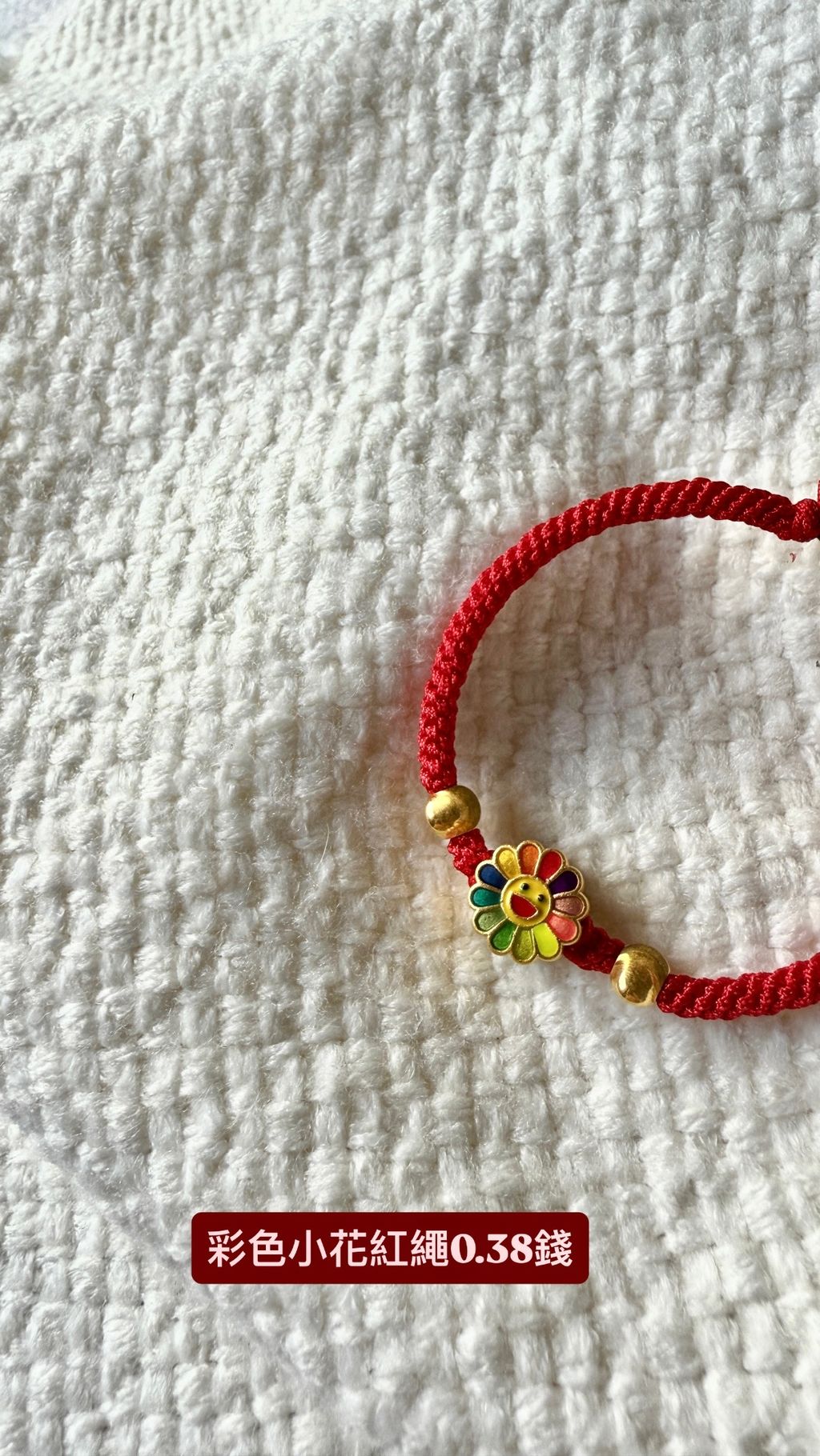 image_81EDBC1A-5FF4-4B82-8F81-D6D82DFA33B7_1772528973