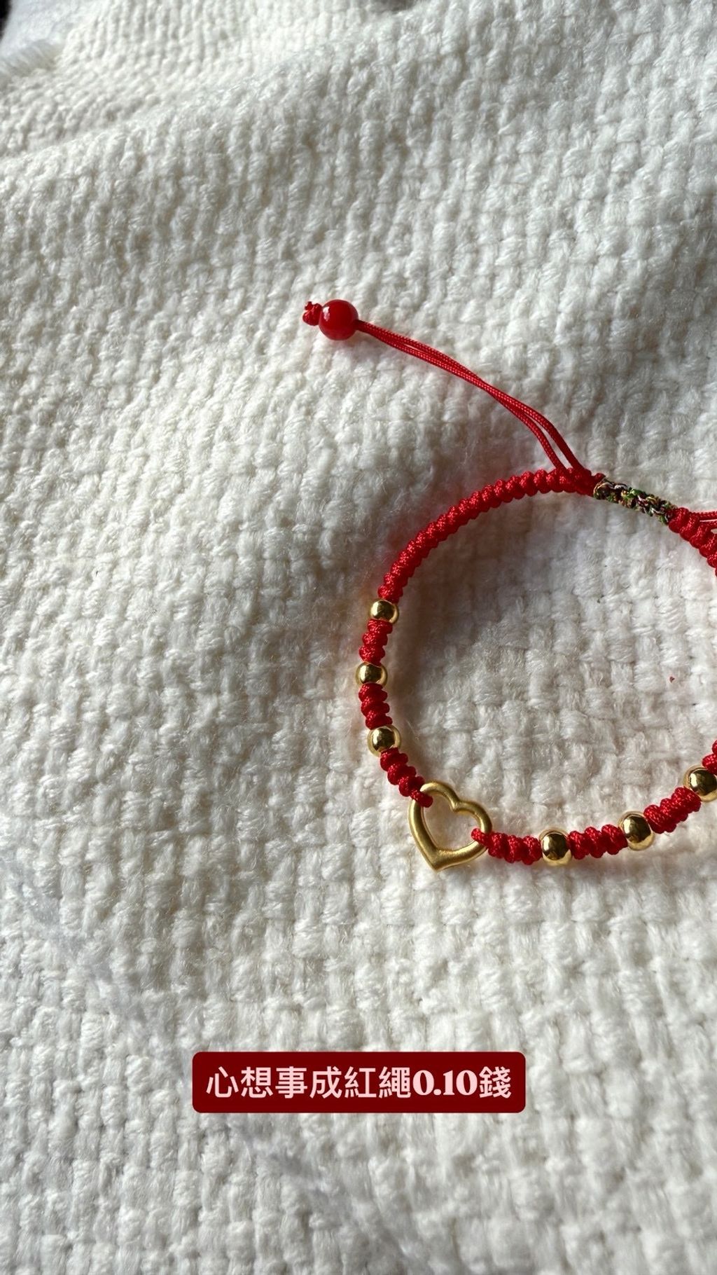 image_4AC0AABC-5F30-4CF9-98F3-9509C89733F7_1772532146