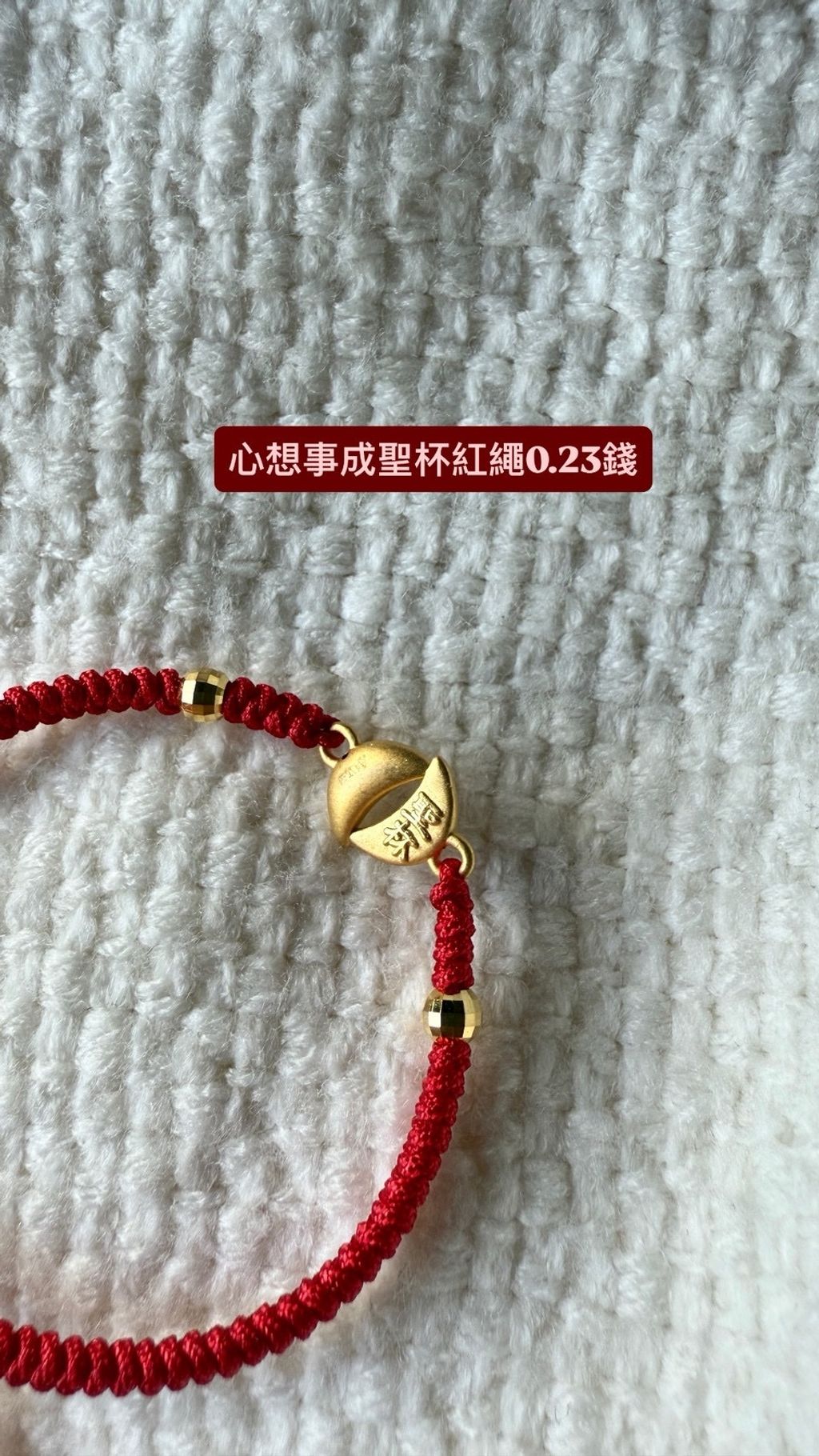 image_820E0560-F339-482D-90A4-2DB373972A32_1772532183