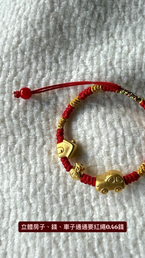 image_1707A3E9-2F03-4095-9F1D-A92FE0582821_1772532218