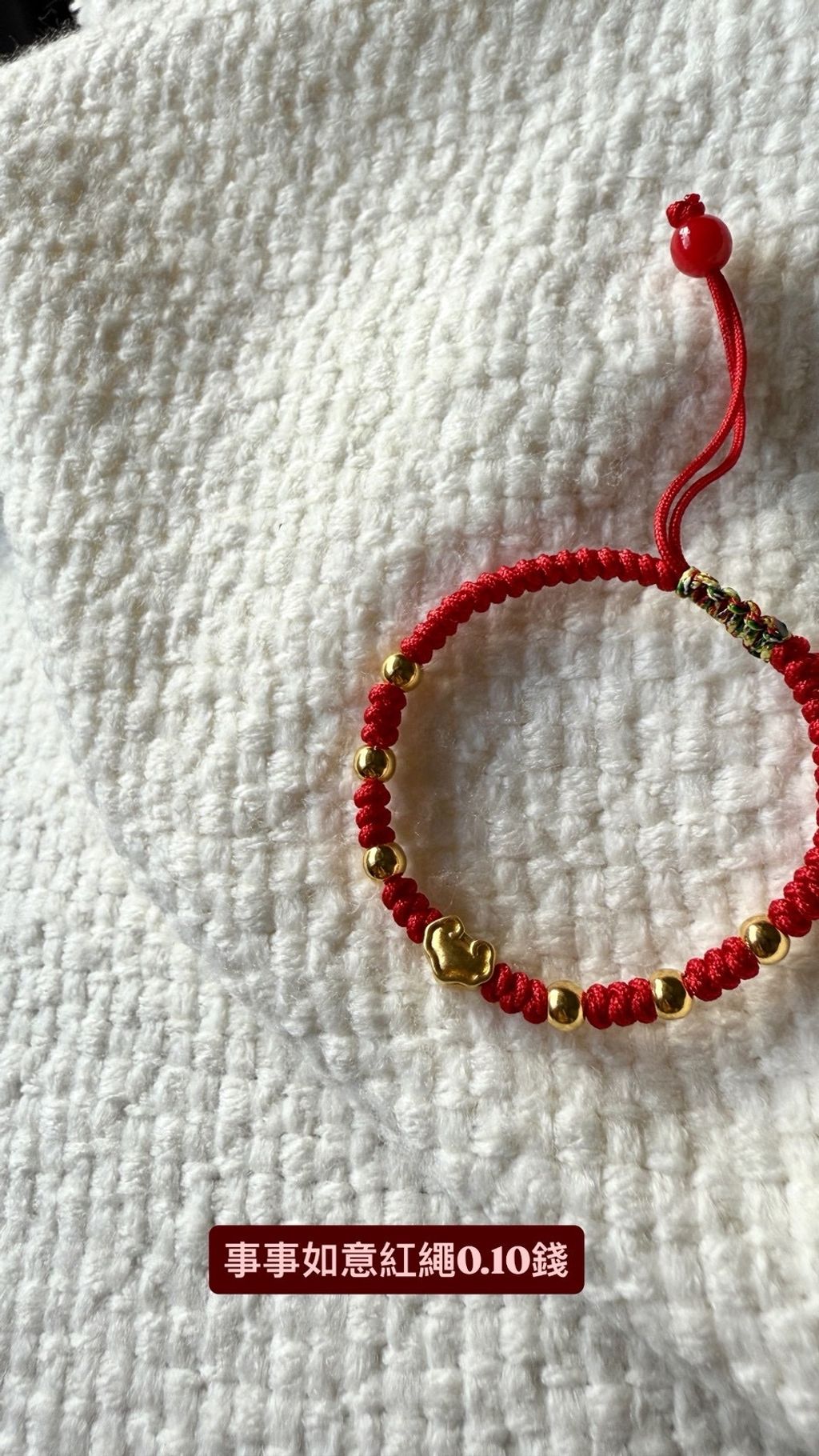 image_59D0B3D8-D28B-42B4-A3EE-849C86DCEF95_1772532420