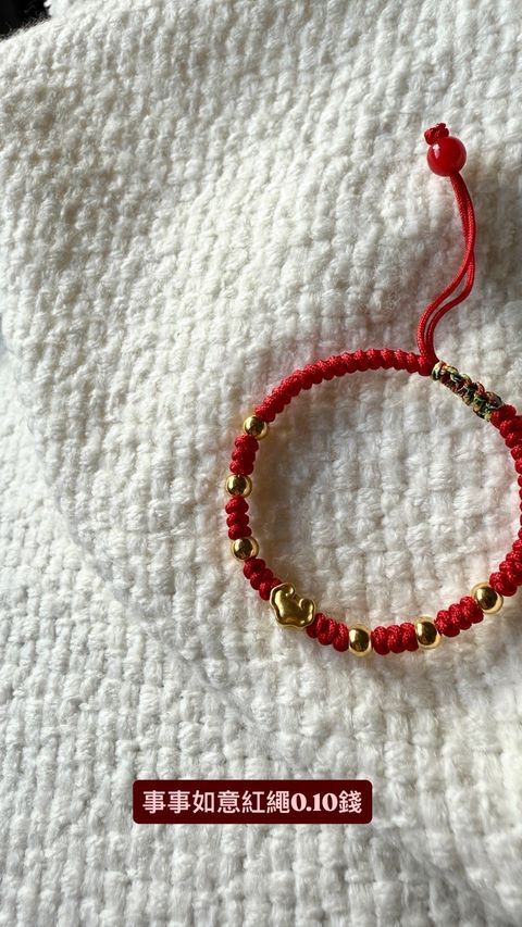 image_59D0B3D8-D28B-42B4-A3EE-849C86DCEF95_1772532420