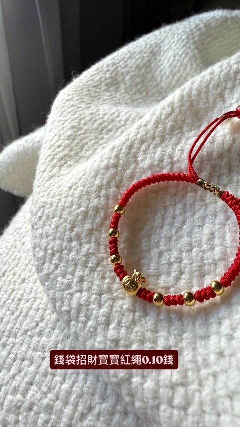 image_8C4BF1EF-CA92-4C5D-9F11-622E672D229C_1772532465