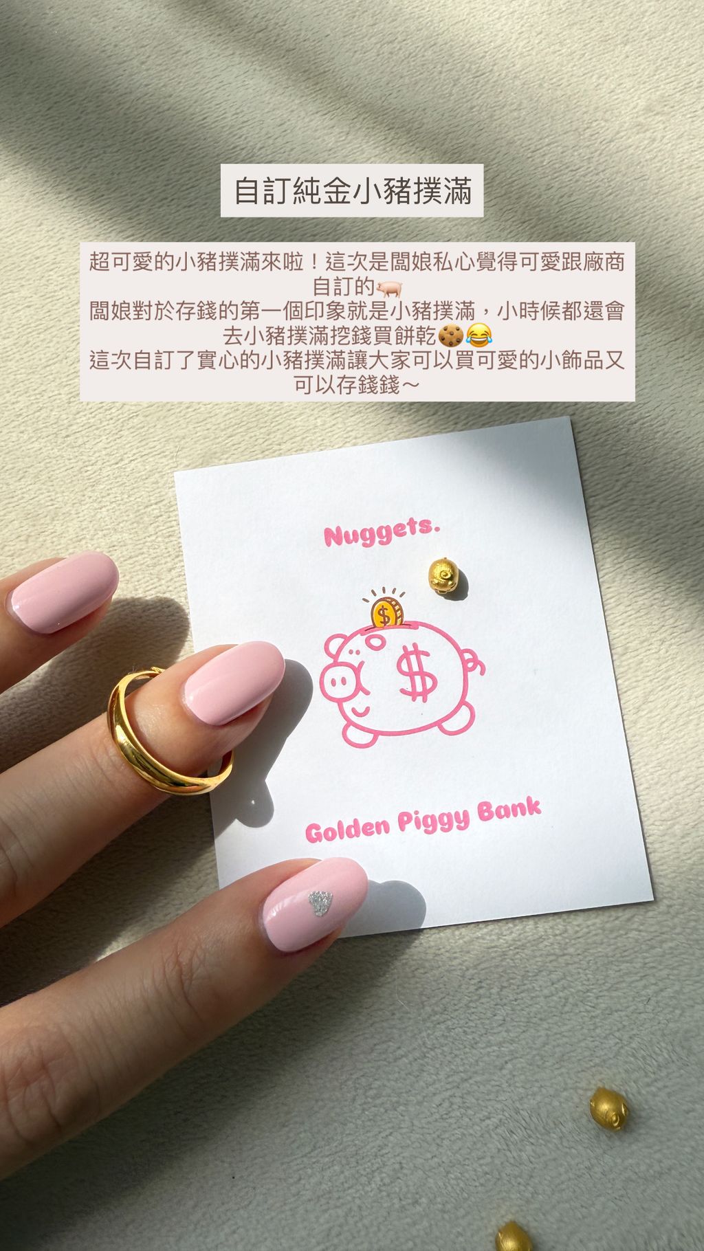 image_B11C2C72-6A9C-4F88-89C8-F947575CA4F5_1773028211