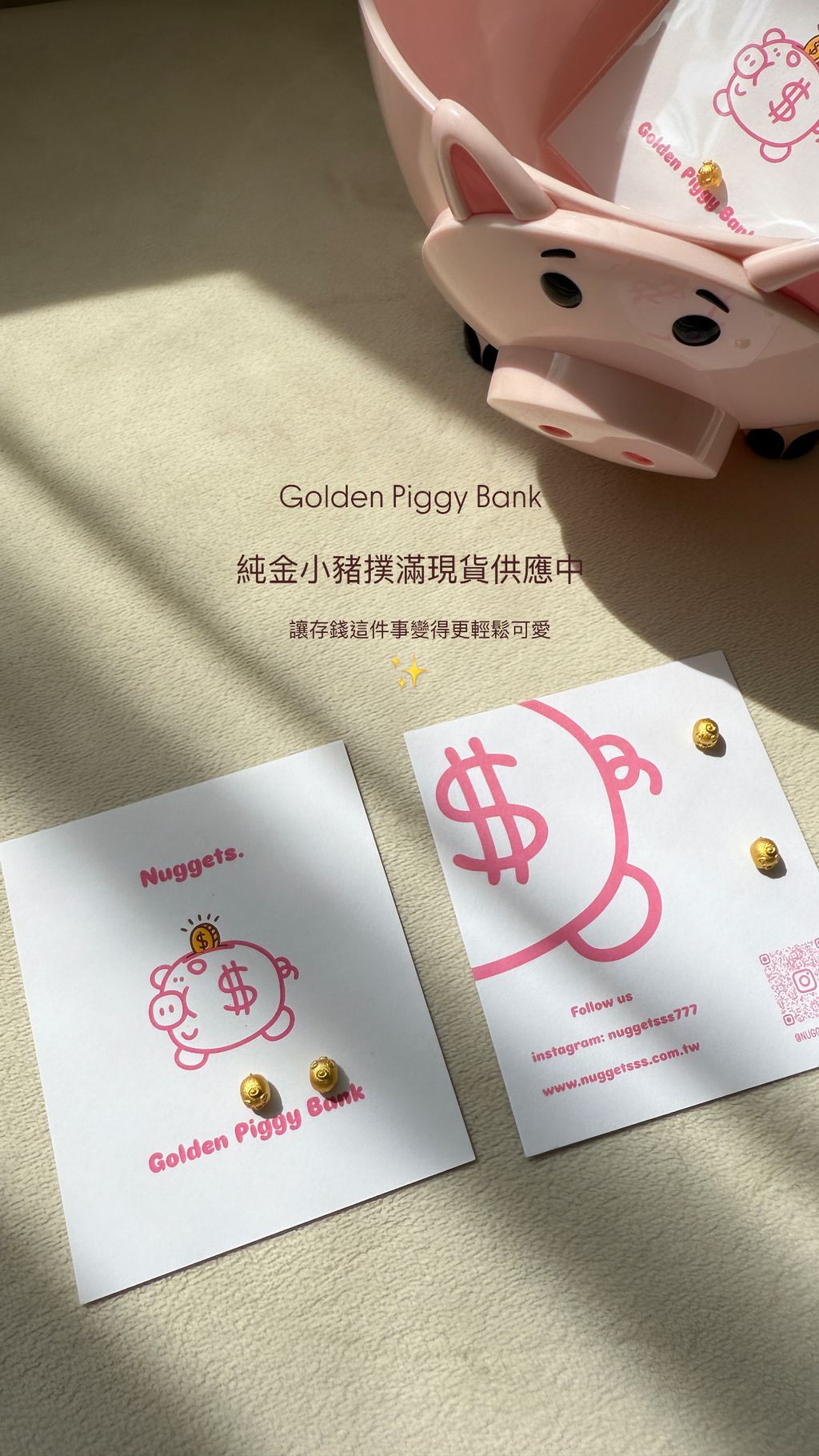 image_366BF1D9-27ED-47D9-B24A-7361822E7A5C_1773028211