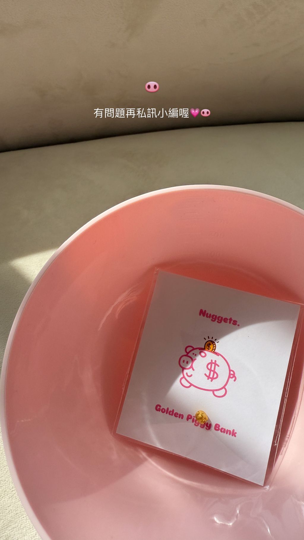 image_FA91AF33-D26C-467E-98D1-ED1B94D9188D_1773028211