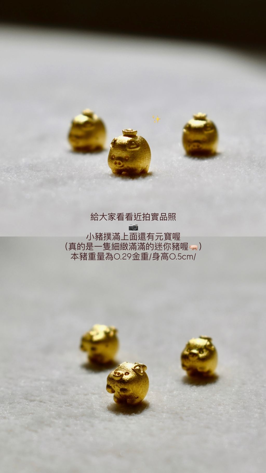 image_E1F99886-011F-4C70-BAF1-806FA614D94B_1773028211